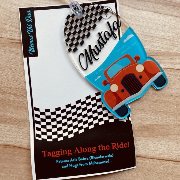 Car - Bag / Luggage Tag