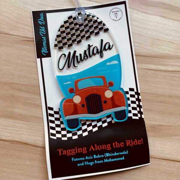 Car Bag / Luggage Tag - Image 3